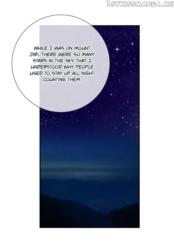 Ultra Secretary chapter 34 - page 24