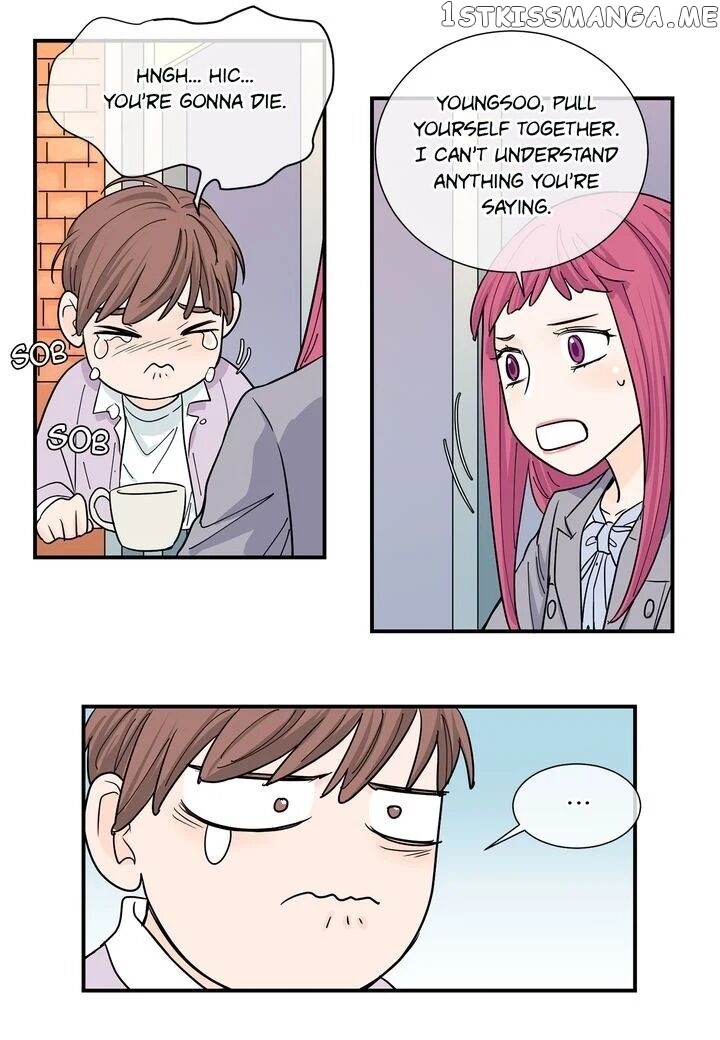 Ultra Secretary chapter 34 - page 42