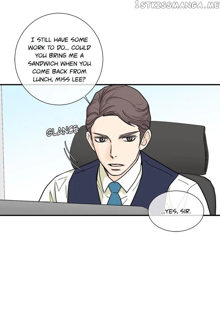 Ultra Secretary chapter 33 - page 12