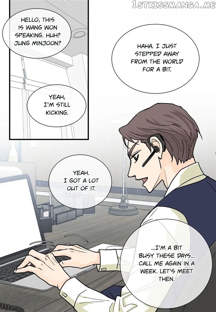 Ultra Secretary chapter 33 - page 21