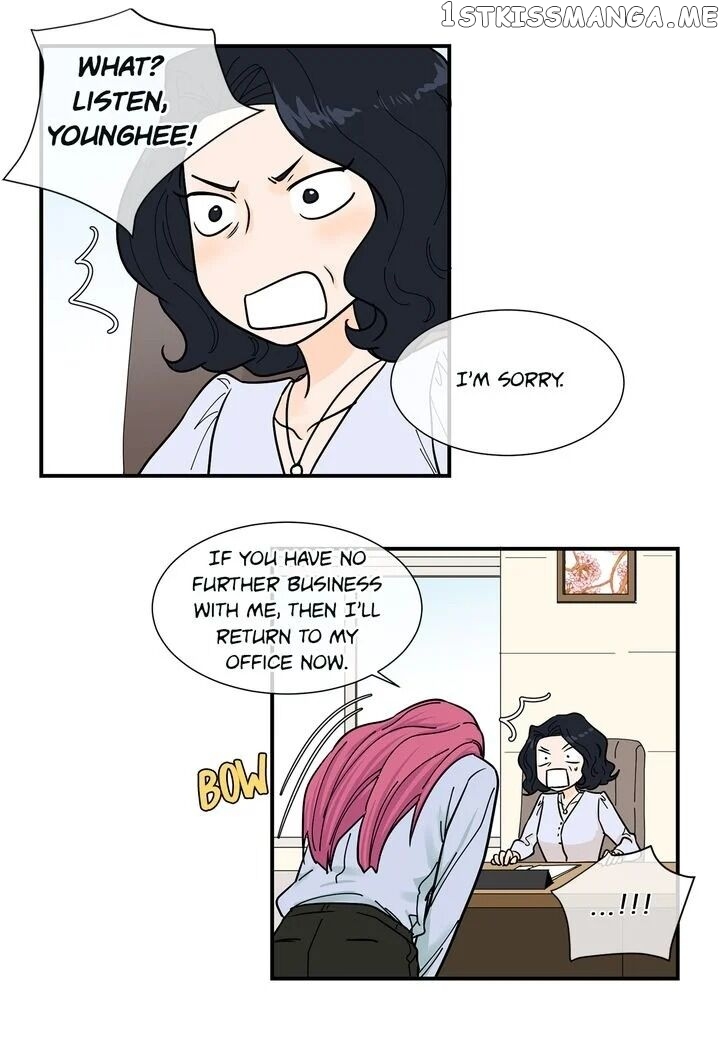 Ultra Secretary chapter 33 - page 3