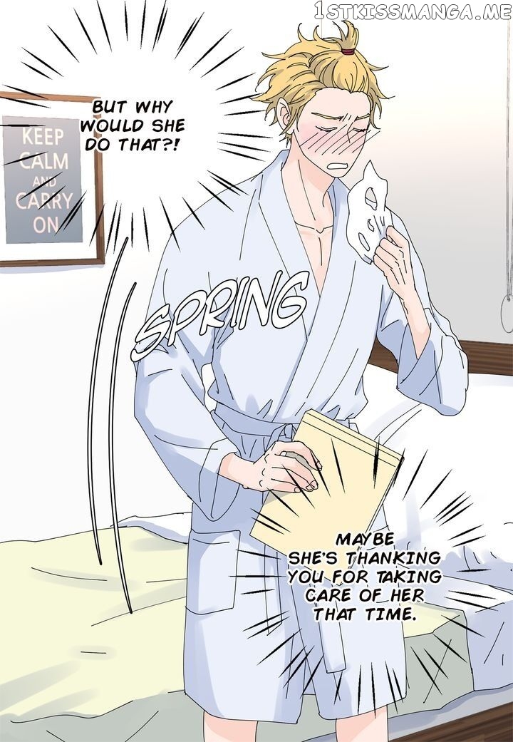 Ultra Secretary chapter 61 - page 11