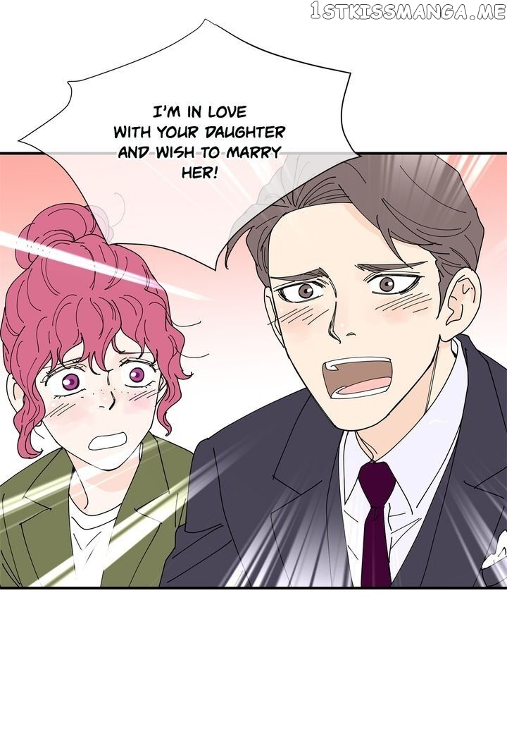 Ultra Secretary chapter 61 - page 22