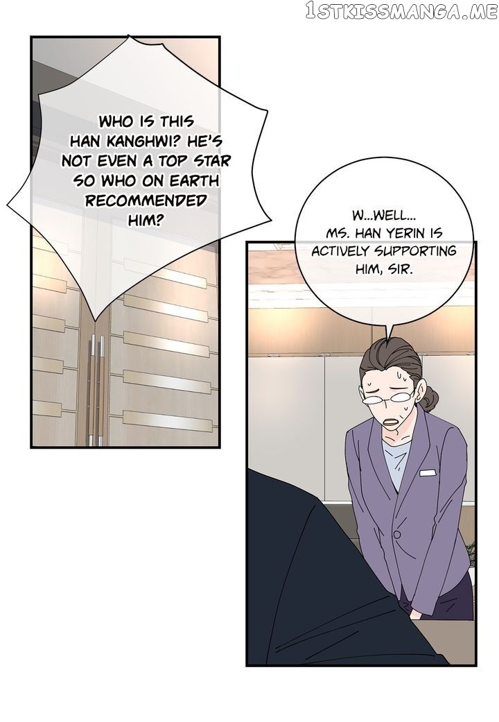 Ultra Secretary chapter 61 - page 3