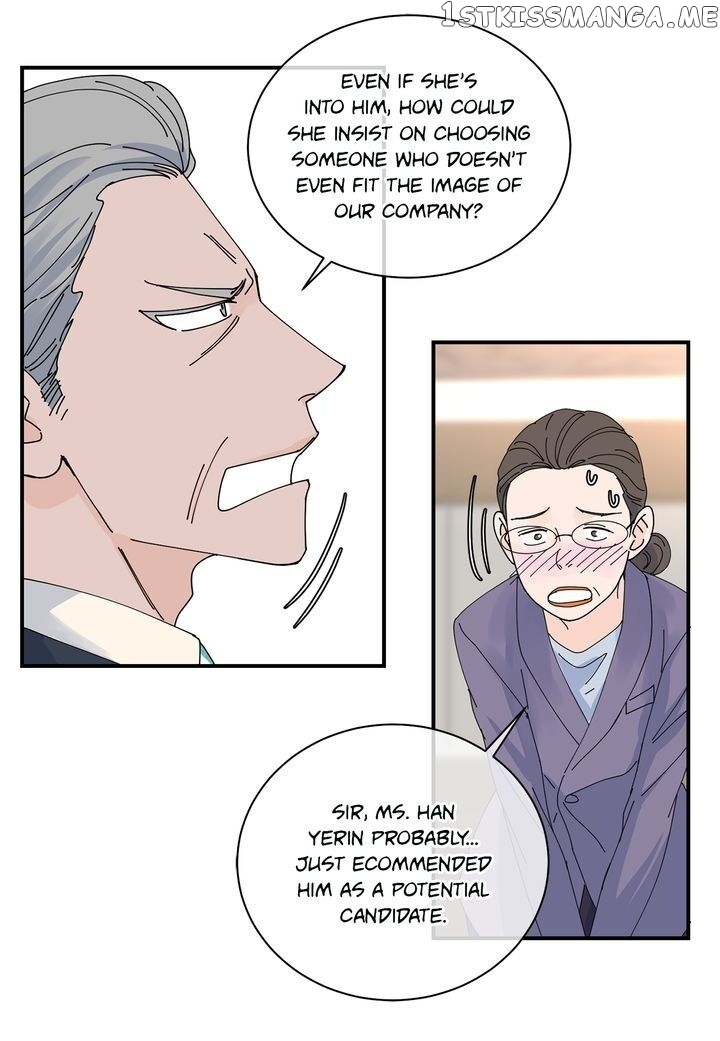 Ultra Secretary chapter 61 - page 6