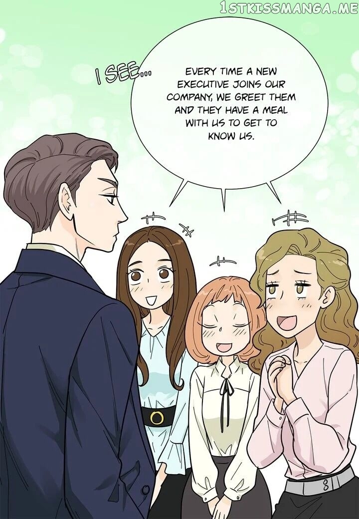 Ultra Secretary chapter 32 - page 12