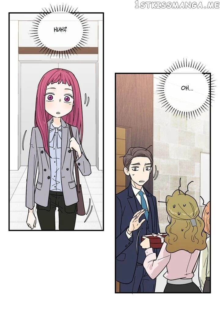 Ultra Secretary chapter 32 - page 22