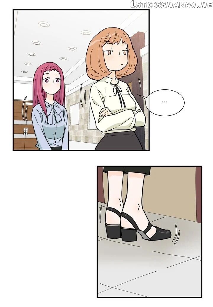 Ultra Secretary chapter 32 - page 44