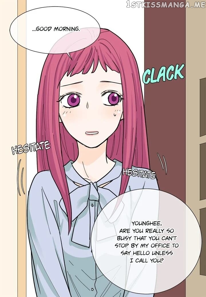 Ultra Secretary chapter 32 - page 46