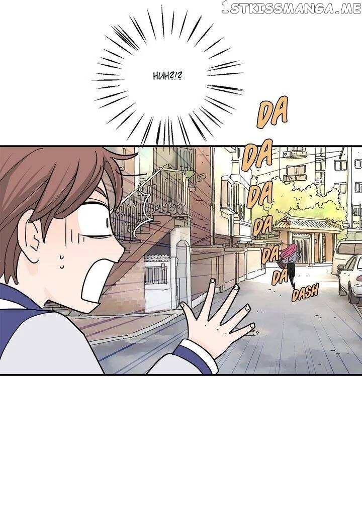 Ultra Secretary chapter 32 - page 7