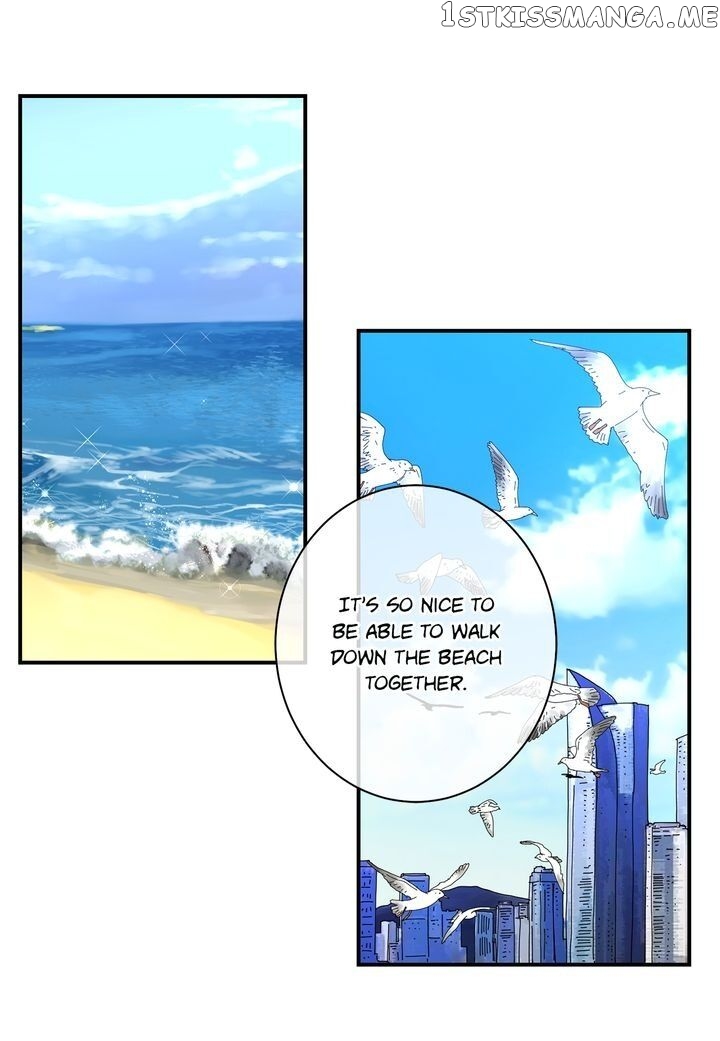 Ultra Secretary chapter 60 - page 2