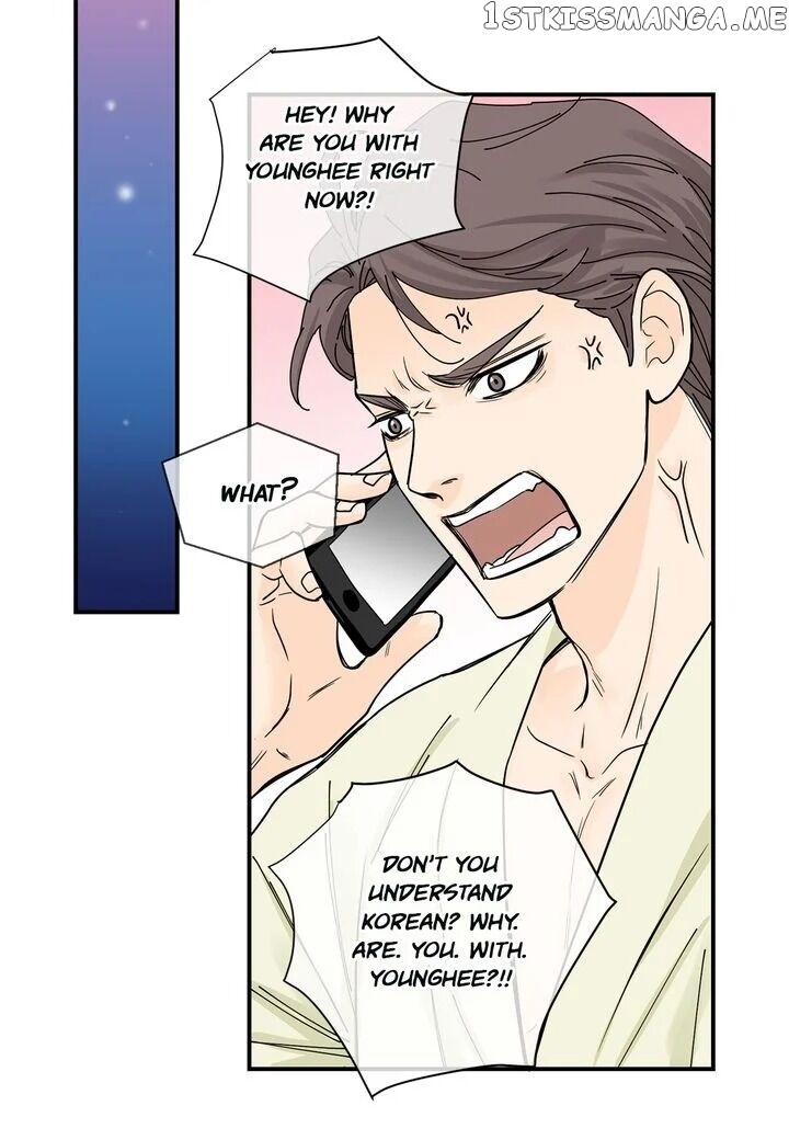 Ultra Secretary chapter 31 - page 11