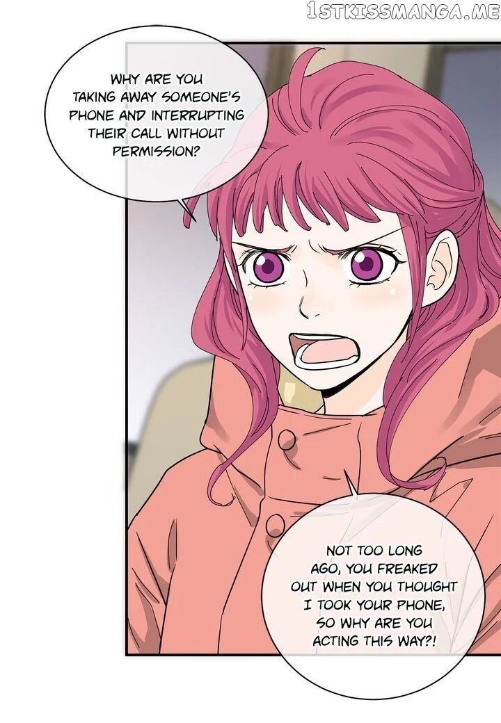 Ultra Secretary chapter 31 - page 16
