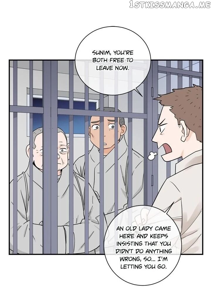 Ultra Secretary chapter 31 - page 3