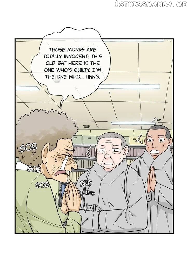 Ultra Secretary chapter 31 - page 4