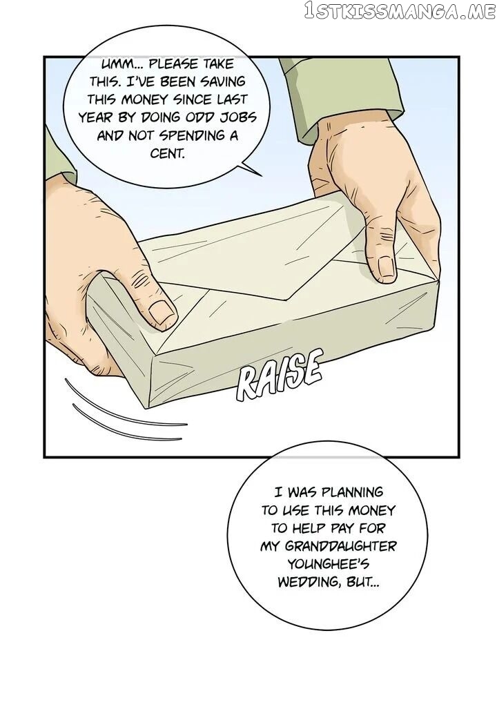 Ultra Secretary chapter 31 - page 8