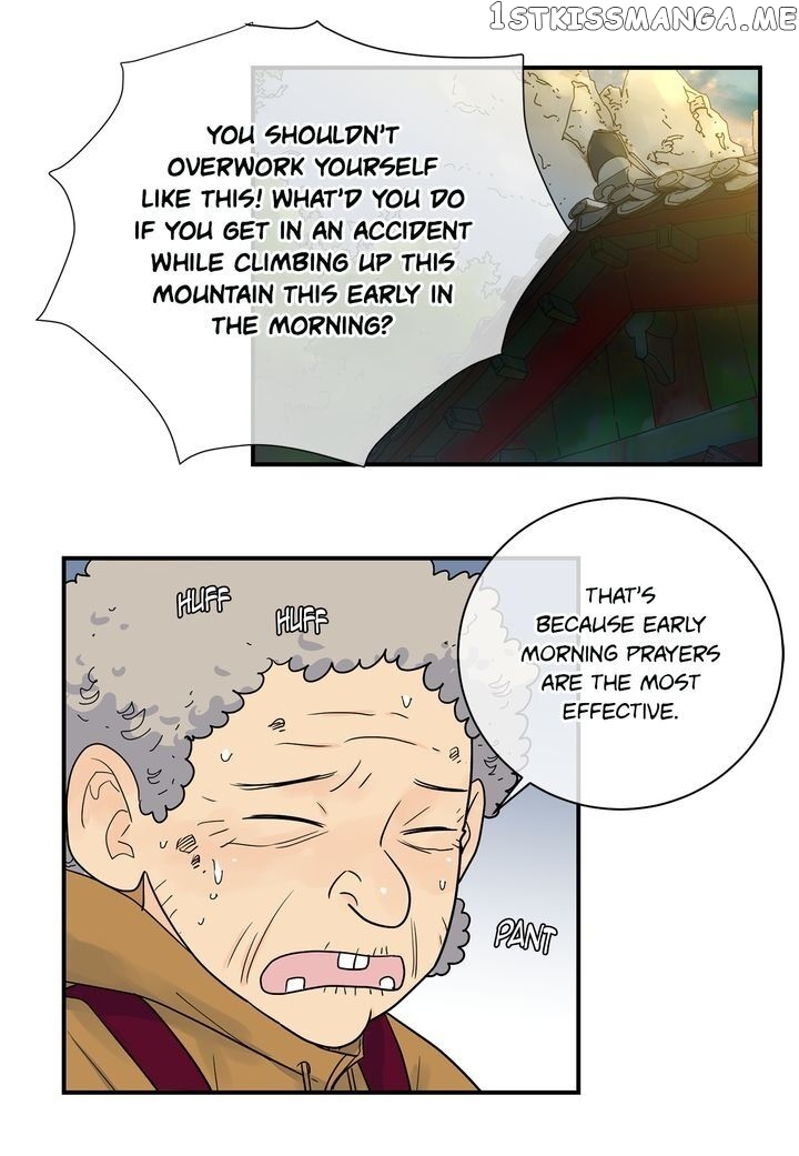 Ultra Secretary chapter 59 - page 20