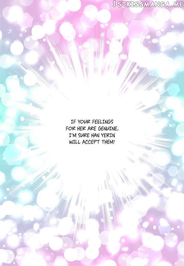 Ultra Secretary chapter 87 - page 47