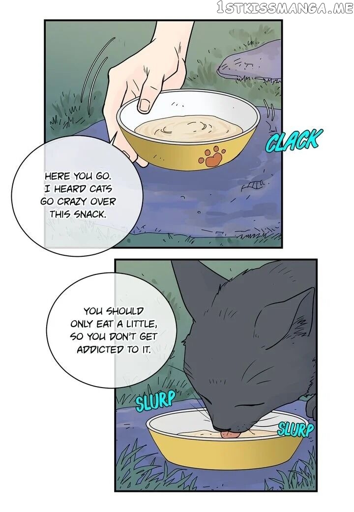 Ultra Secretary chapter 30 - page 20