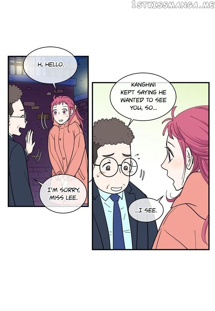 Ultra Secretary chapter 30 - page 7