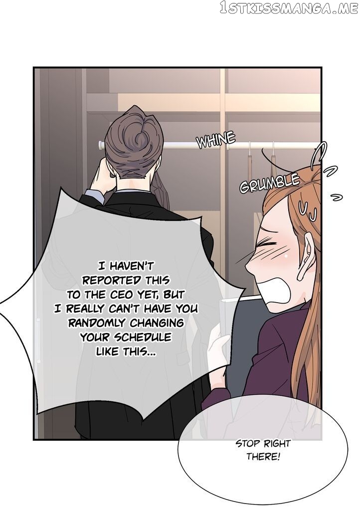 Ultra Secretary chapter 58 - page 12