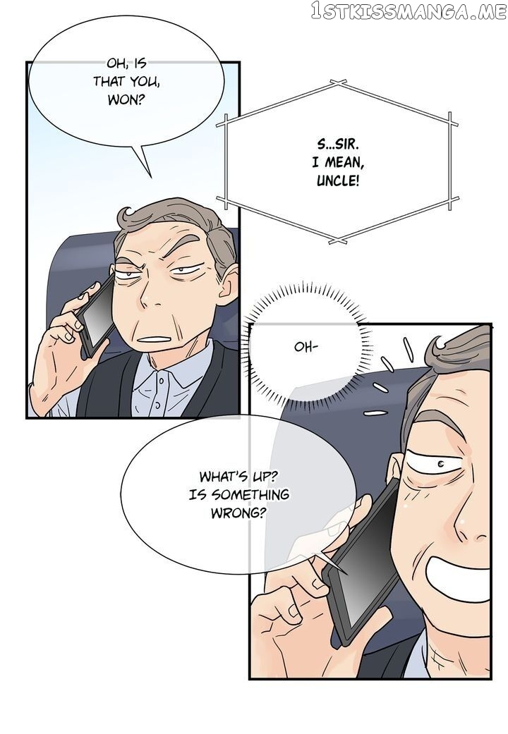 Ultra Secretary chapter 58 - page 19