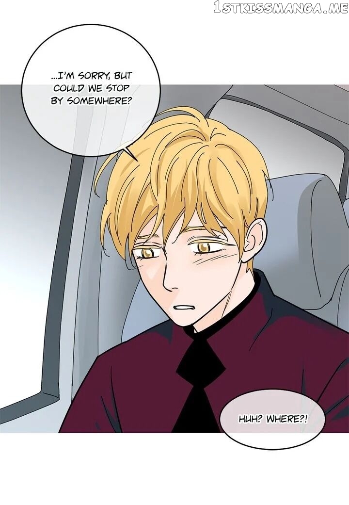 Ultra Secretary chapter 29 - page 47