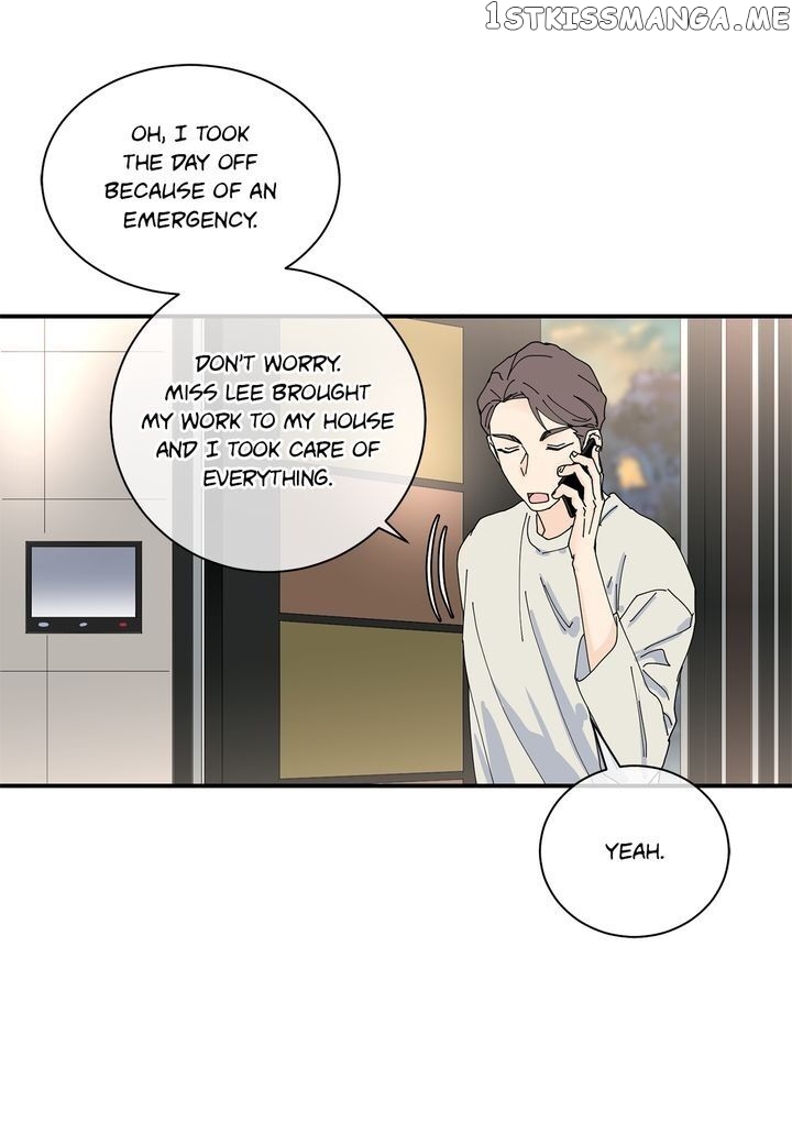 Ultra Secretary chapter 76 - page 11