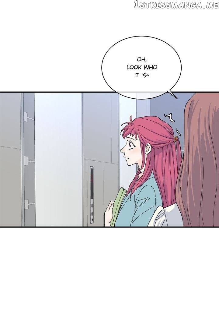 Ultra Secretary chapter 76 - page 14