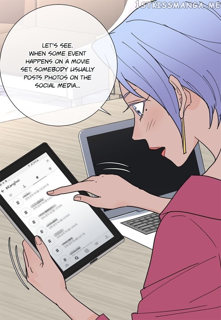 Ultra Secretary chapter 57 - page 44