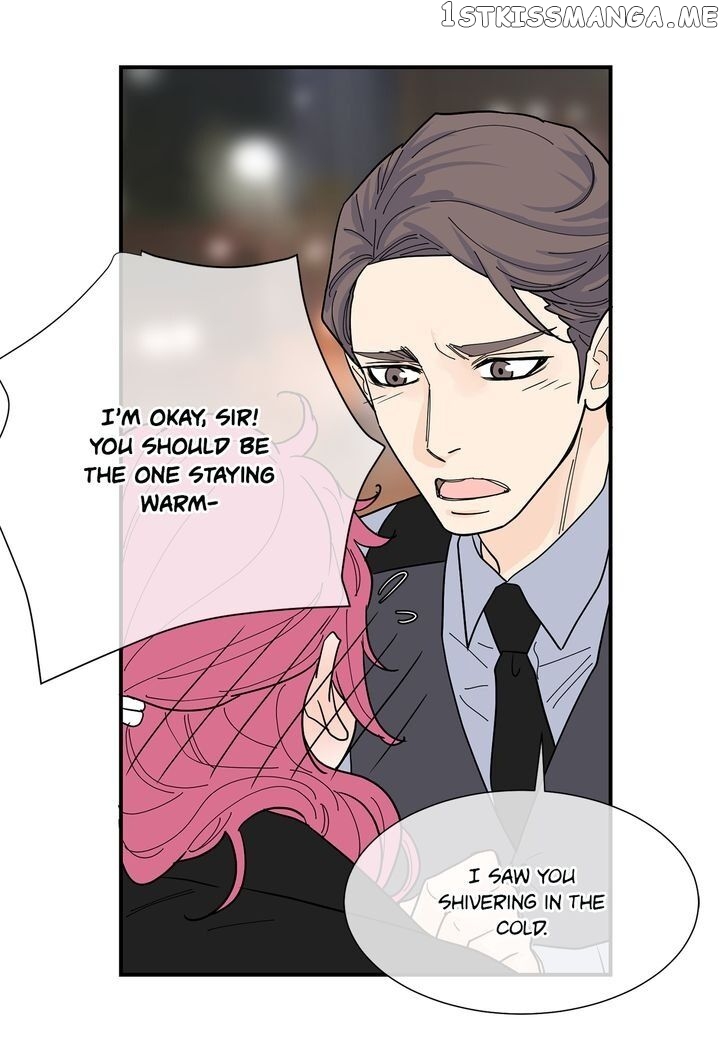 Ultra Secretary chapter 56 - page 40