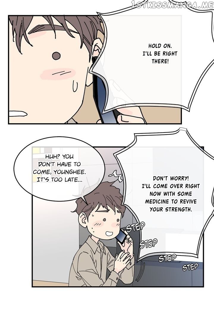 Ultra Secretary chapter 84 - page 18