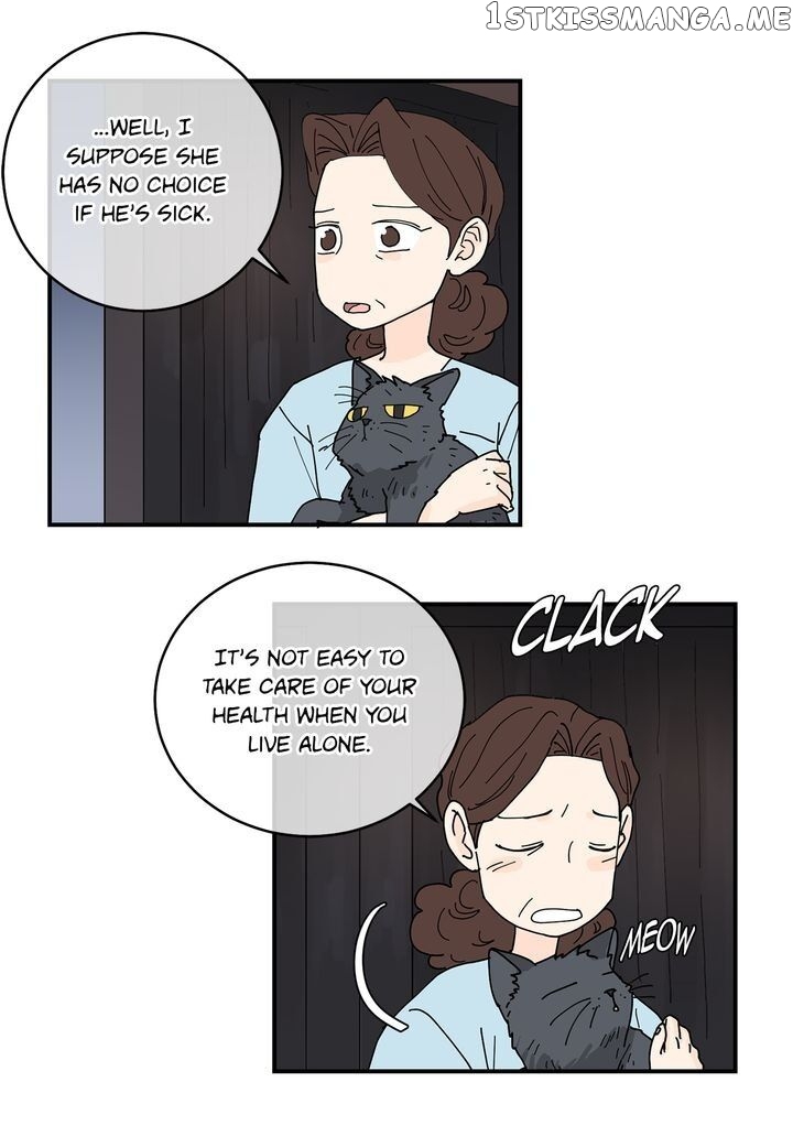 Ultra Secretary chapter 84 - page 20