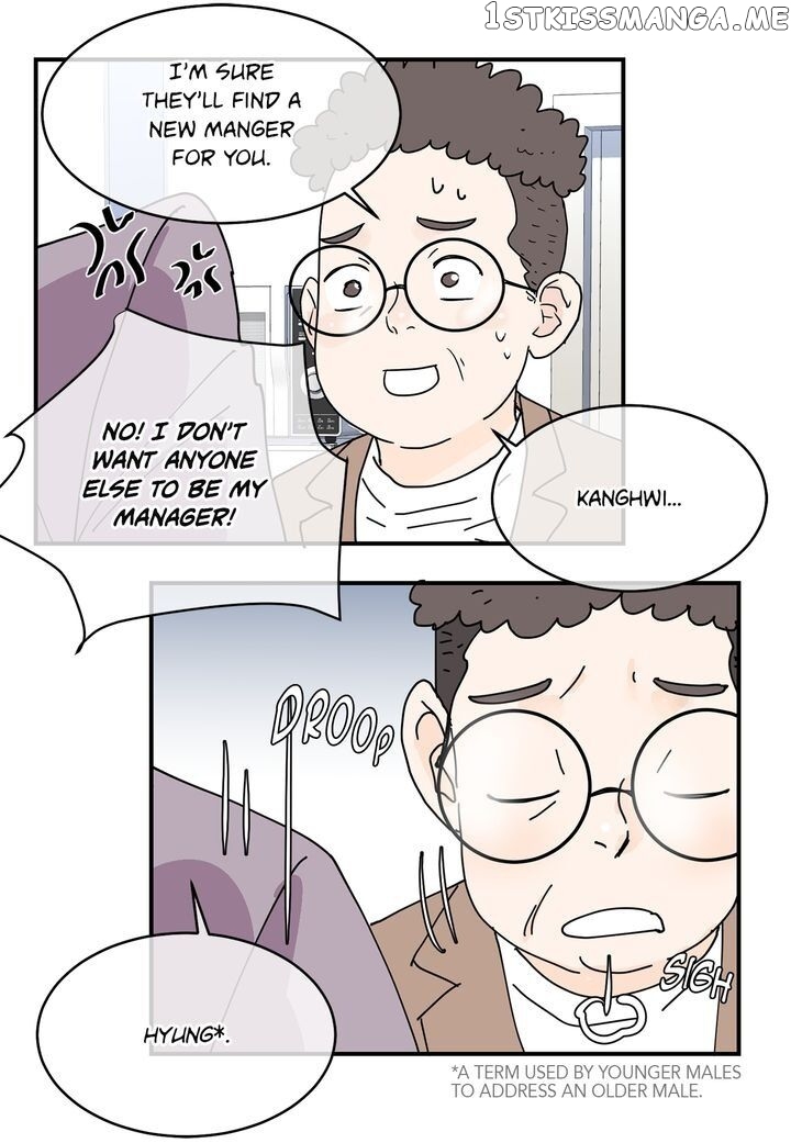 Ultra Secretary chapter 84 - page 37