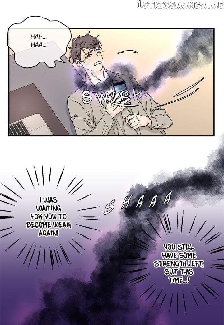 Ultra Secretary chapter 84 - page 4