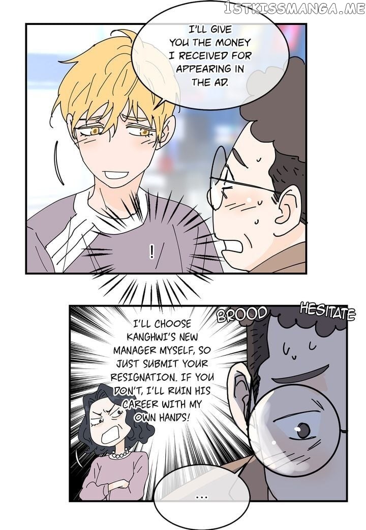 Ultra Secretary chapter 84 - page 44