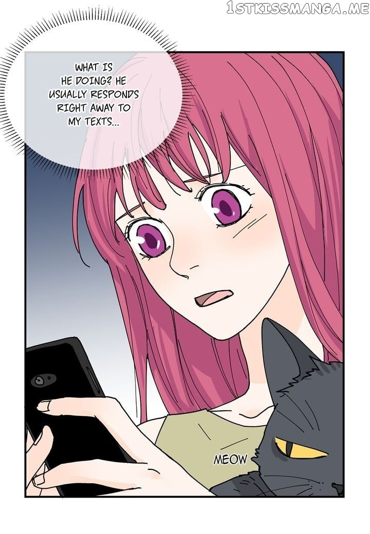 Ultra Secretary chapter 84 - page 7