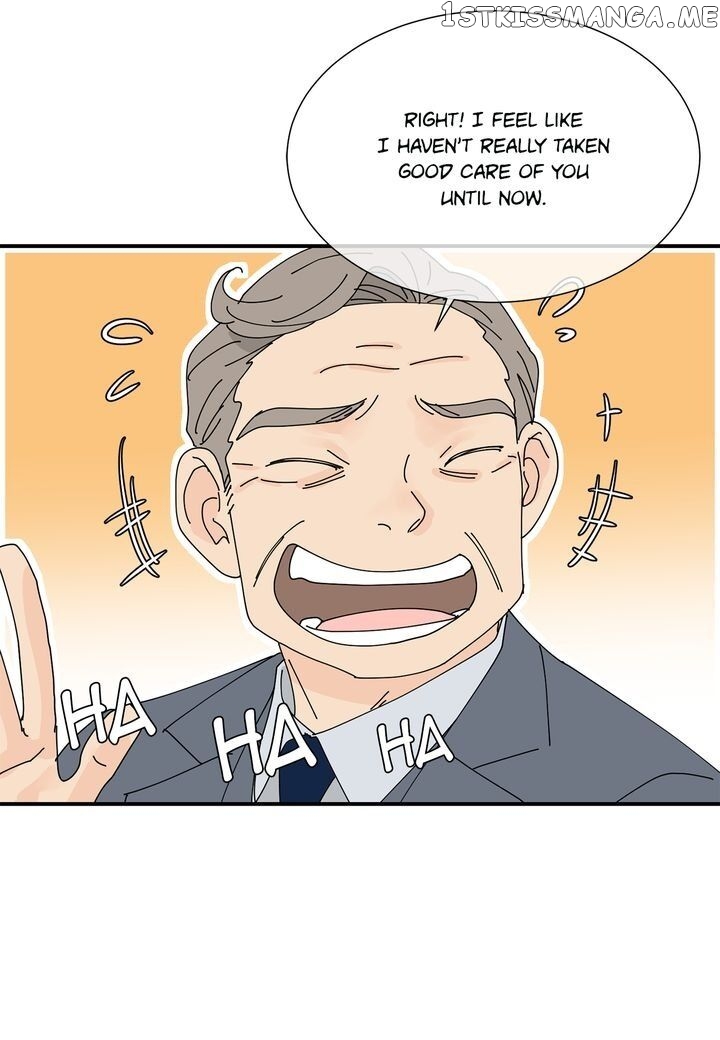 Ultra Secretary chapter 54 - page 15