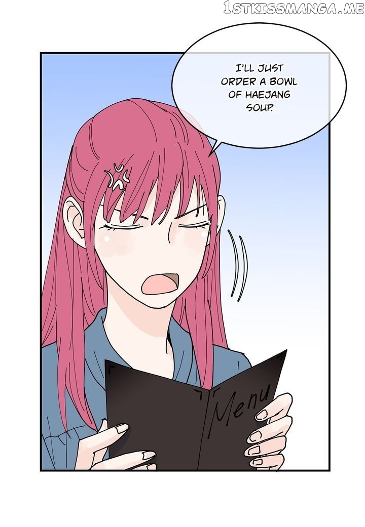 Ultra Secretary chapter 83 - page 10