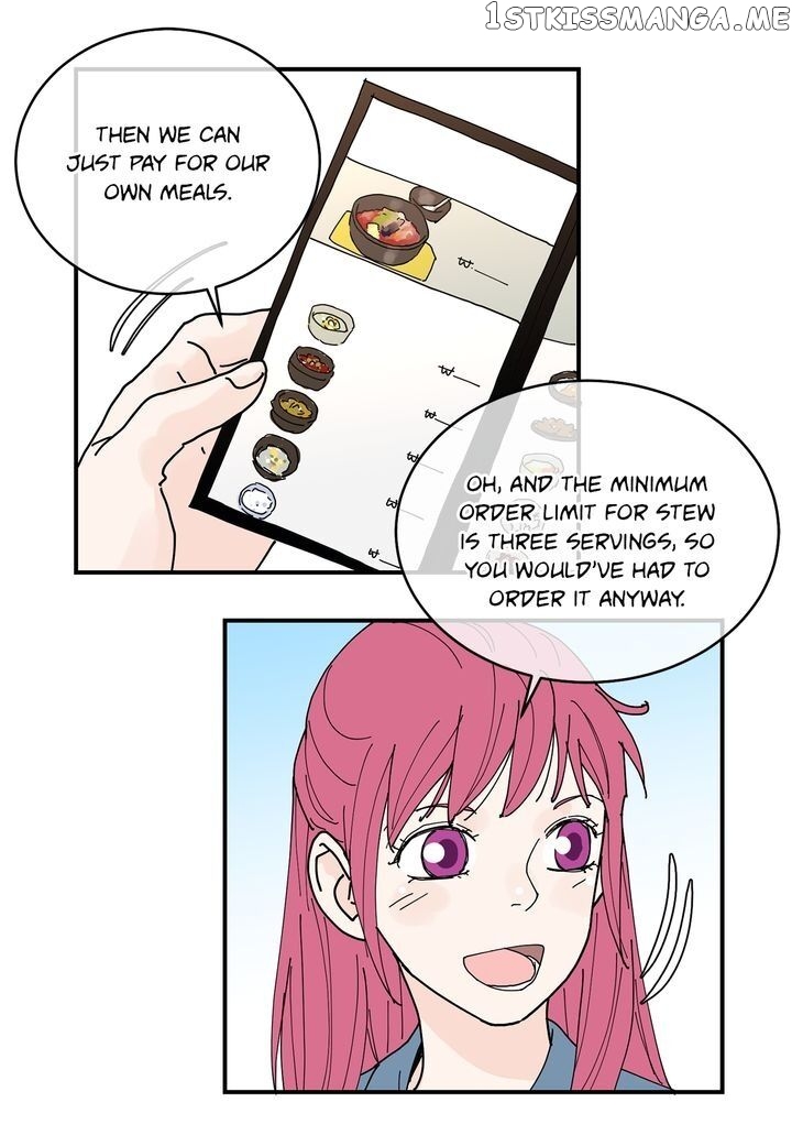 Ultra Secretary chapter 83 - page 12