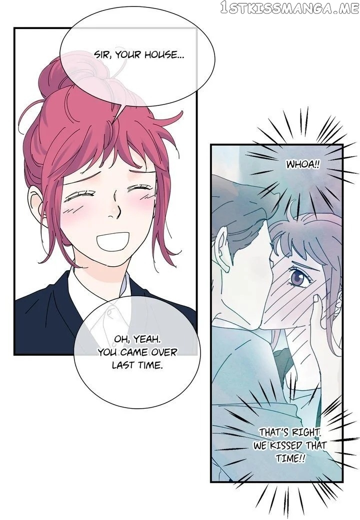 Ultra Secretary chapter 53 - page 12