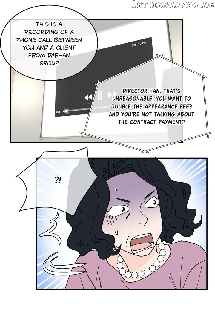 Ultra Secretary chapter 82 - page 11