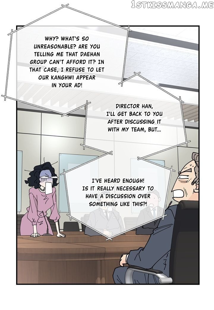 Ultra Secretary chapter 82 - page 12