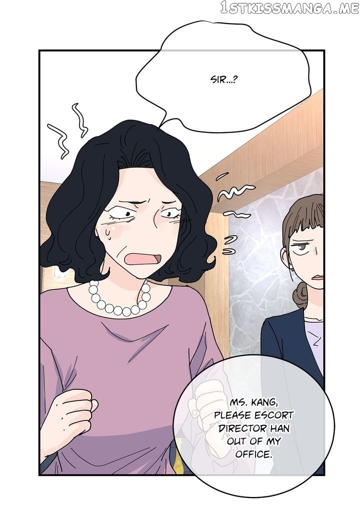 Ultra Secretary chapter 82 - page 15