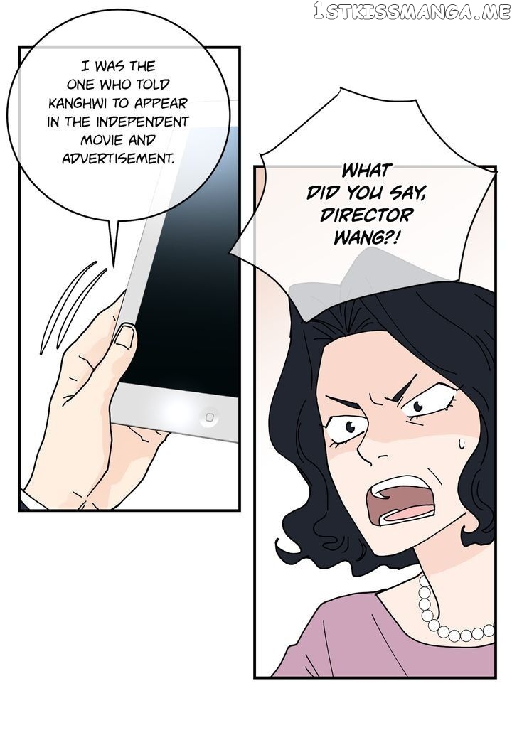 Ultra Secretary chapter 82 - page 2