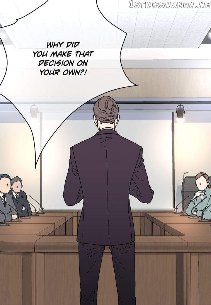 Ultra Secretary chapter 82 - page 3