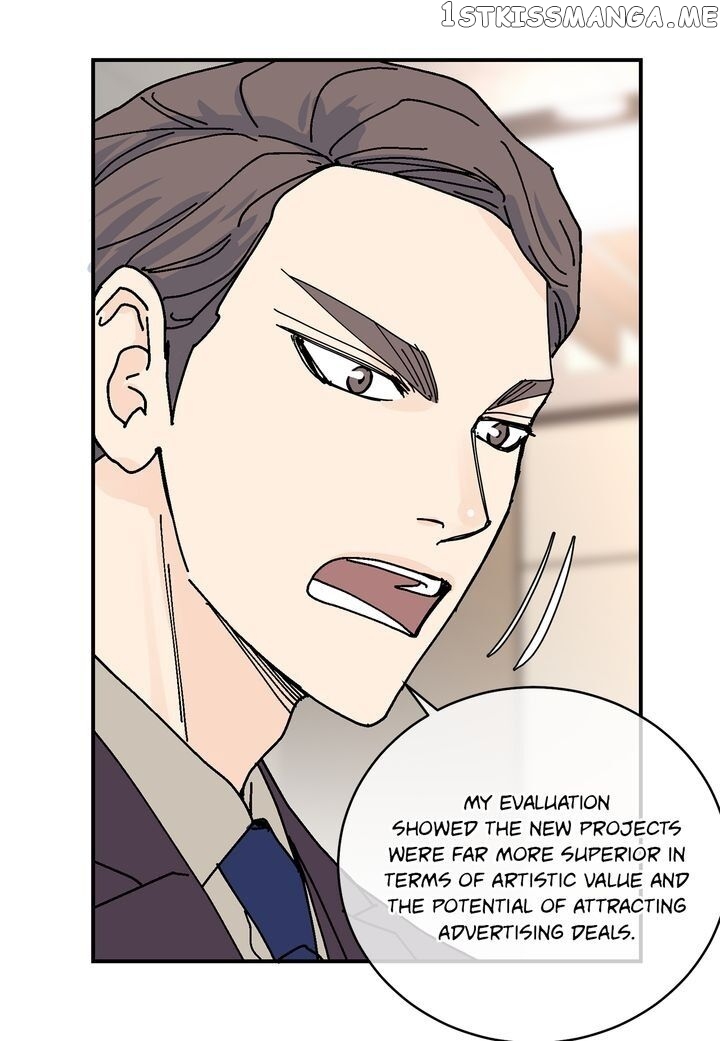 Ultra Secretary chapter 82 - page 5