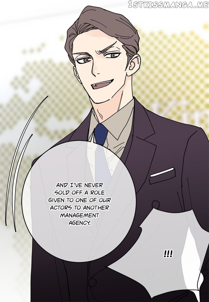Ultra Secretary chapter 82 - page 7