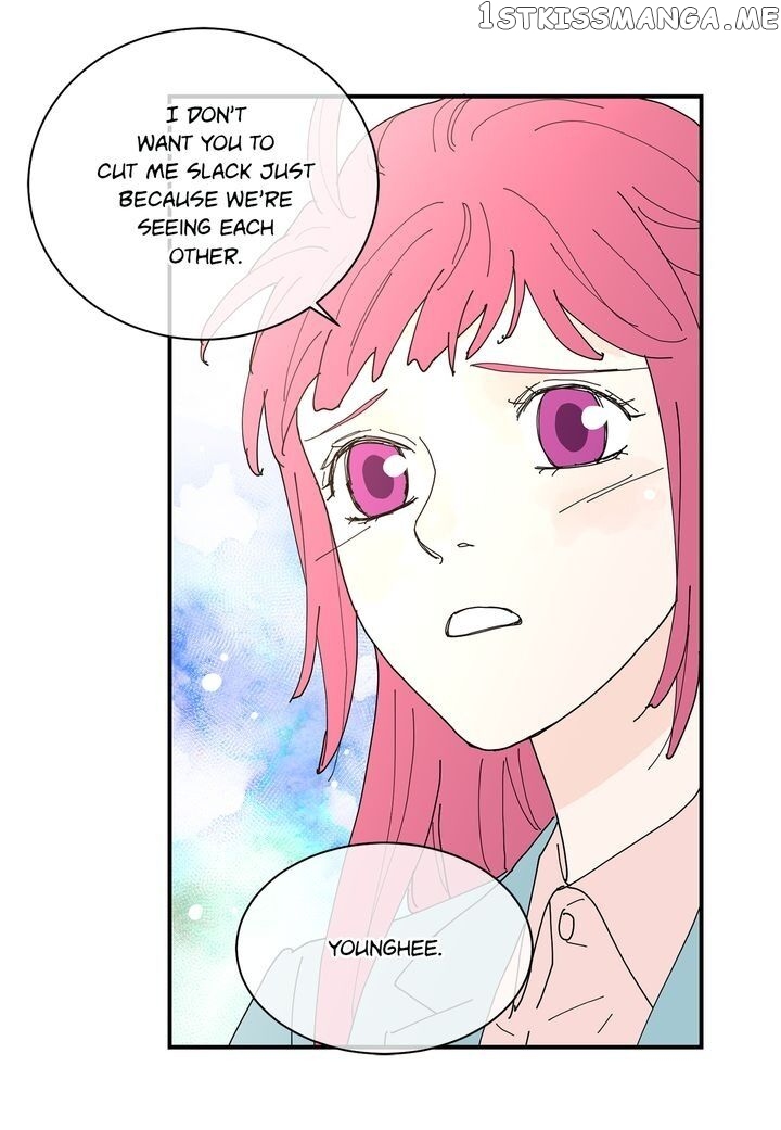 Ultra Secretary chapter 75 - page 32
