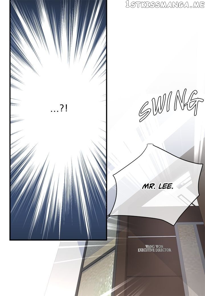 Ultra Secretary chapter 80 - page 15